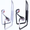 Elite Ciussi Gel Bottle Cage