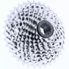 Gears & Drivetrain SRAM PG-1130 Cassette