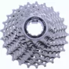 Shimano 105 5700 10 Speed Cassette Gears & Drivetrain