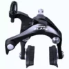 Shimano 105 5800 Brake Caliper
