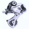 Campagnolo Potenza 11 Speed Rear Derailleur
