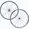 Campagnolo Zonda C17 Wheelset Wheels, Rims & Hubs