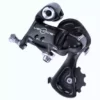 Campagnolo Veloce 10 Speed Rear Derailleur Bike Parts