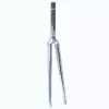 Bike Parts Condor Straight Chrome Fork - 1" Threaded