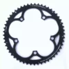 Campagnolo Centaur 10 Speed Chainring