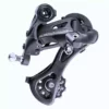 Campagnolo Centaur 11-Speed Rear Derailleur