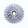 Campagnolo Centaur 10 Speed Cassette Gears & Drivetrain