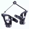 Avid Shorty 6 Cantilever Brakes (Pair)
