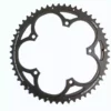 Campagnolo Super Record 11 Speed Chainring