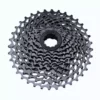 SRAM PG-1020 10 Speed Cassette