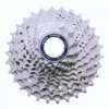 Gears & Drivetrain Shimano 105 HG700 11 Speed Cassette