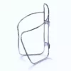 Cycling Essentials Condor Stainless Steel Bottle Cage