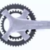 Campagnolo Record 12-Speed Chainring Gears & Drivetrain