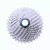 Shimano CS-HG800 11 Speed Cassette Gears & Drivetrain