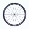 Wheels, Rims & Hubs Campagnolo Bora WTO 45 Clincher Wheelset