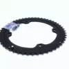 Campagnolo Super Record 12 Speed Chainring