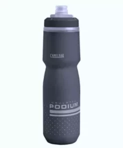 Camelbak Podium Chill Water Bottle Cycling Essentials