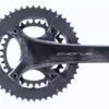 Bike Parts Campagnolo Chorus 12-Speed Crankset