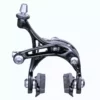 Campagnolo Chorus Dual Pivot Brakes - 2020 Version