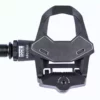 LOOK Keo 2 Max Pedals