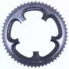 Shimano Dura-Ace 7900 Replacement Chainring