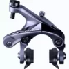 Shimano Ultegra R8000 Brake