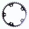 Shimano Dura Ace 7900 Inner Chainring