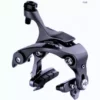 Bike Parts Shimano Ultegra BR-6810 Rear Direct Mount Brake