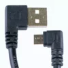 SKS Compit Phone Cable