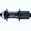 Shimano FH-RS505 Rear Hub For Centre Lock Disc Wheels, Rims & Hubs