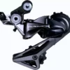 Shimano Dura-Ace R9100 11-Speed Rear Derailleur