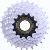 SunRace 6 Speed Multiple Freewheel