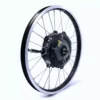 Wheels, Rims & Hubs Brompton Electric Front Wheel