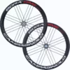 Wheels, Rims & Hubs Campagnolo Bora One 50 Tubular Road Disc Wheelset