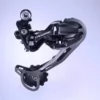 Shimano Deore M592 Rear Derailleur
