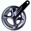Shimano Dura-Ace R9100 11-Speed Chainset Bike Parts