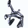 Shimano Tiagra 4700 Brake Caliper