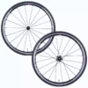Fulcrum Racing 500 C17 Wheelset