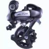 Shimano Altus M310 8-Speed Rear Derailleur Bike Parts