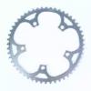Stronglight Road/Track 5083 Chainring Gears & Drivetrain