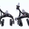 Bike Parts Campagnolo Record Skeleton Brakes