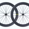Wheels, Rims & Hubs Mavic Cosmic SL 65 Carbon Disc Wheelset