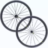 Mavic Cosmic SL 40 Road Wheelset Wheels, Rims & Hubs