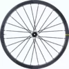 Mavic Cosmic SLR 32 Disc Wheelset Wheels, Rims & Hubs