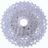 Gears & Drivetrain Shimano CS-M771 XT 10-Speed Cassette