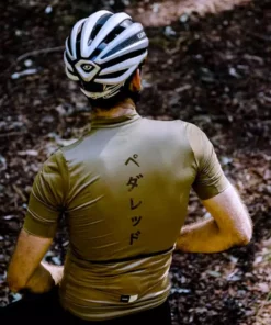 PEdAL ED PEdALED Mirai Lightweight Jersey