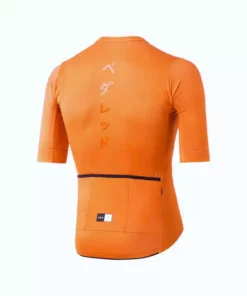 PEdAL ED PEdALED Mirai Lightweight Jersey