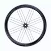 Wheels, Rims & Hubs Campagnolo Bora Ultra WTO 45 Disc Clincher Wheelset