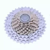 Shimano Deore SLX CS-HG81 10 Speed Cassette
