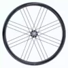 Campagnolo Bora Ultra WTO 33 Disc Wheelset Wheels, Rims & Hubs